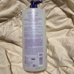 プラチナレーベル  ハトムギエキス化粧水 お値下げしましたの画像