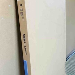  パナソニック  レンジフード用幕板 前幕板（シルバー） FY-MH746C-S　エコナビ搭載フラット形  75cm幅用、吊戸高さ50cmの画像