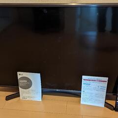 ジャンク品　43UK6500EJD（LG）