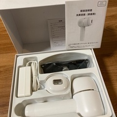未使用⭐︎光脱毛器　お値下げ中の画像
