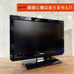 【ご成約済み🐾】TOSHIBA REGZA 液晶テレビ 19型✨ HDMI搭載⭕️ 配送無料🚚の画像