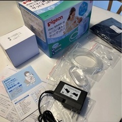 ピジョン電動鼻吸い取り器 付属品のみ