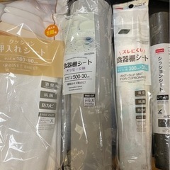 クッションシート セット