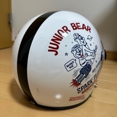 キッズ用バイクヘルメットの画像