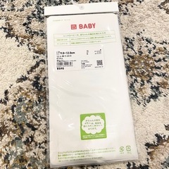 【新品・未使用品】ユニクロ　UNIQLO キッズ靴下　9-12センチの画像