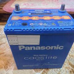 カーバッテリー譲ります。