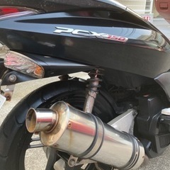 ホンダPCX150の画像