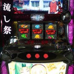 パチスロ実機 ひぐらしのなく頃に祭2詩音＆沙都子