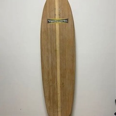 HAMBOARD PIGGER