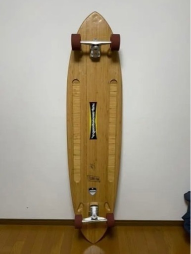 HAMBOARD PIGGER