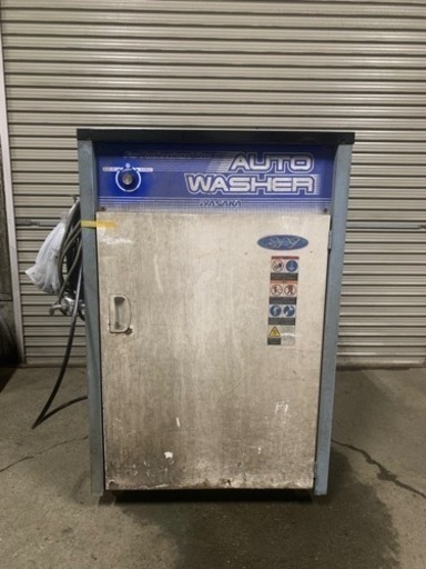 イヤサカ　洗車機　高圧　温水　自動車整備　バンザイ　中古