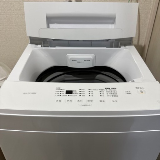 最終価格縦型洗濯機 6kg IAW-T604E アイリスオーヤマ 全自動洗濯機 ステンレス槽