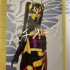 シン・仮面ライダー 入場者特典 自筆入りハチオーグ ノーマル西野七瀬