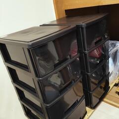 【美品】収納ケース【1個】