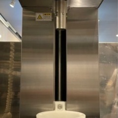 業務用アイスクリームブレンダー