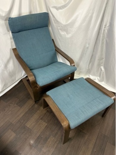 【ご購入者様決定】定価¥22980- POÄNG ポエング パーソナルチェア＆オットマン