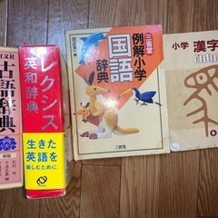 新品を購入するまでの繋ぎにいかがですか？