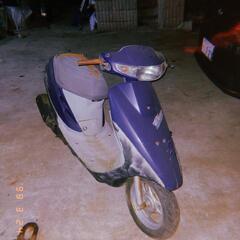 af27dio 2st