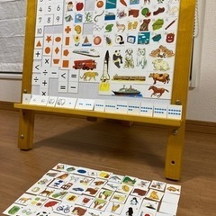 【直接お渡し】★値下げ★ビッテ式　マグネットプレイシート