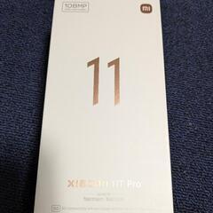 Xiaomi 11T Pro 