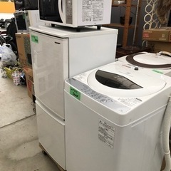 新生活応援セット 2019年製家電 冷蔵庫・洗濯機・電子レンジの3点セット