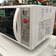 新生活応援セット 2019年製家電 冷蔵庫・洗濯機・電子レンジの3点セット