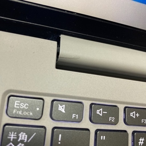 Lenovo Ryzen5 4500U  8GB ssd256GB Office