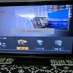 パナソニック　Panasonic　VIERA　TV　46型　プラ...