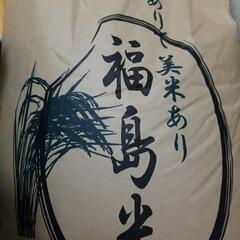 お米30kg(玄米です)