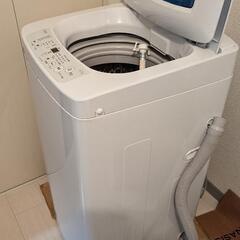 ハイアール洗濯機の画像