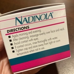 ナディノラクリームの画像