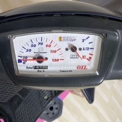 YAMAHA ジョグ　3ykの画像