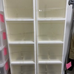 ミドルストッカー4段　(2個)