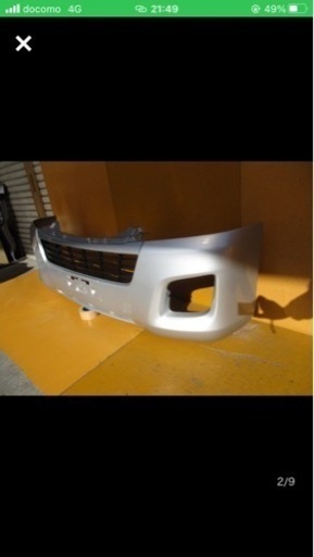 キャラバン（Ｅ２６）ＮＶ３５０ 前期用純正フロントバンパー