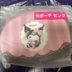 サンリオくじ 
