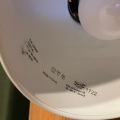 IKEA デスクライトの画像