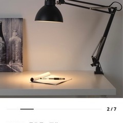 IKEA デスクライトの画像