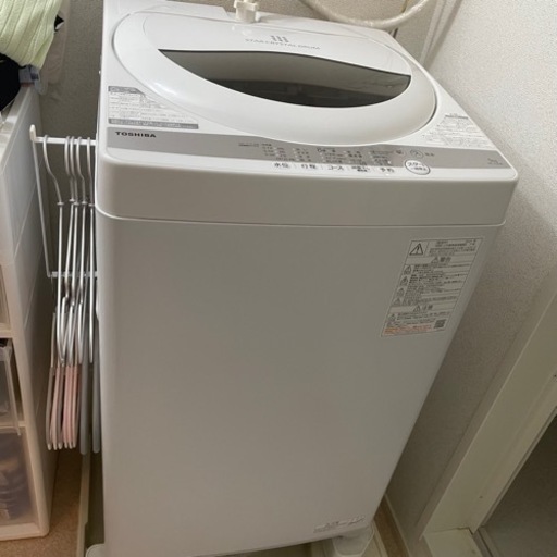 TOSHIBA 電気洗濯機 5kg