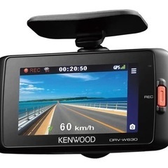 (新品)ケンウッドライブレコーダー  Wifi機能付 DRV-W630
