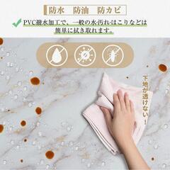 リメイクシート 90×約100cm 大理石風の画像