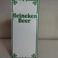 【無料】ハイネケン グラスの画像