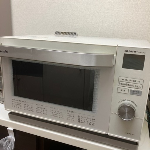 早い者勝ち！オーブンレンジ　ヘルシオとダイニングライト