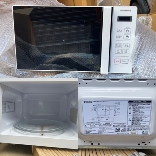 冷蔵庫・洗濯機・電子レンジ・炊飯器・マットレス