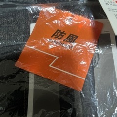 新品未使用UNIQLOジーンズW91防風の画像