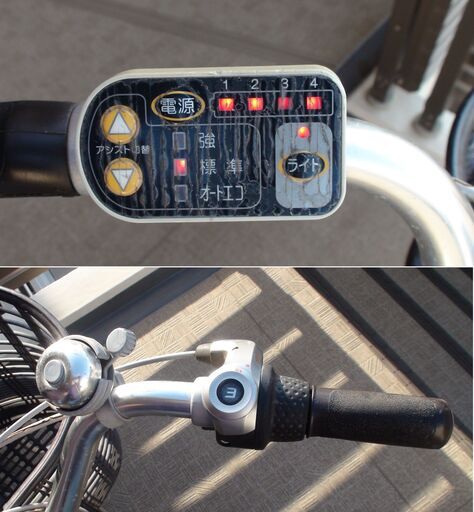 189丁寧に整備済み子供載せ電動アシスト自転車20インチ中古車　新型現行バッテリー 189丁寧に整備済み子供載せ電動アシスト自転車20インチ中古車 新型現行