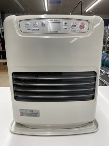石油ストーブ ダイニチ FW-3215S ※166143