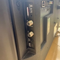 テレビ 32インチの画像