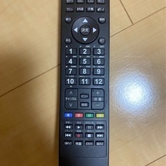 テレビ 32インチの画像