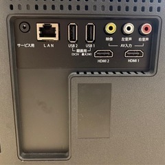 テレビ 32インチの画像