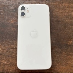 iPhone11 ホワイト　64GB